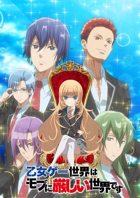 otome game sekai wa mob|Otome Game Sekai wa Mob ni Kibishii Sekai desu 2nd Season.